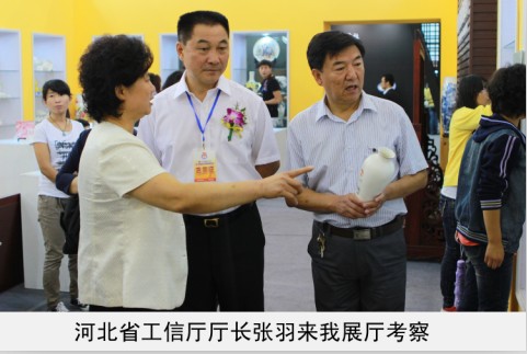 华为matebooke扩展存储卡省工信厅厅长来我厅考察